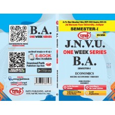 BA SEMESTER-I Economics - Micro Economic Theroy One week series -JNVU JODHPUR