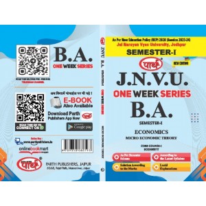 BA SEMESTER-I Economics - Micro Economic Theroy One week series -JNVU JODHPUR