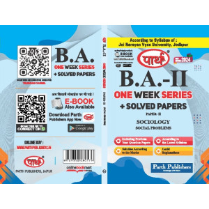 BA -PART-2 Sociology - Social Problems (Q&A) One Week Series - JNVU University	