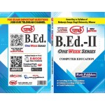 B.ED. 2ND YEAR - Computer Education (Q&A) One Week Series - MGSU University