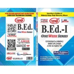 B.ED. 1ST YEAR - Understanding Disciplines & Subjects (Q&A) One Week Series - MGSU University