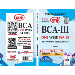BCA-III Paper-3 Networking Technologies (One week series)