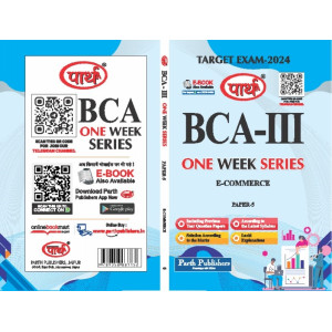 BCA-III Paper-5 E-Commerce (One week series)