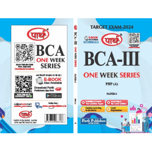 BCA-III Paper-6 PHP(A)  (One week series)