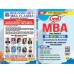 MBA-1st Semester M-105 Information Technology For Managers - Q&A One week series 