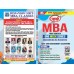 MBA-1st Semester M-107 Cost And Management Accounting- Q&A One week series 