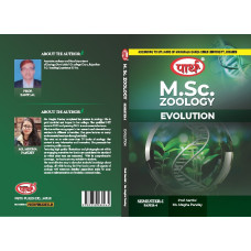 M.Sc. Zoology- Evolution Paper-4 MGSU University (Semester-I) English Medium