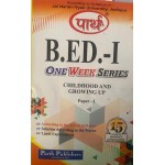 CHILDHOOD AND GROWING UP-  PAPER-1