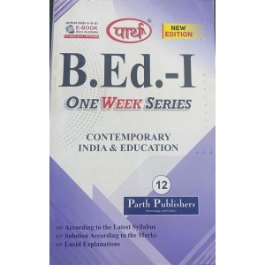 CONTEMPORARY INDIA & EDUCATION