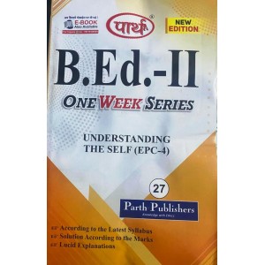UNDERSTANDING THE SELF (EPC-4)