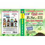 BSC-3RD YEAR - Solved Papers - BCZ (English medium) 