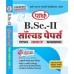 BSC-2ND YEAR - Solved Paper - PCM (Hindi medium) 
