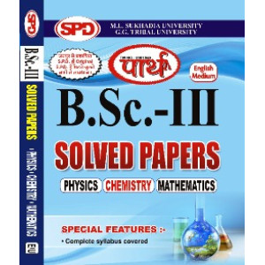 BSC-3RD YEAR - Solved Paper -PCM (English medium) 