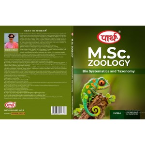 M.Sc. Zoology Paper-1 Bio Systematics and Taxonomy (ENGLISH MEDIUM) RU -TEXT BOOK