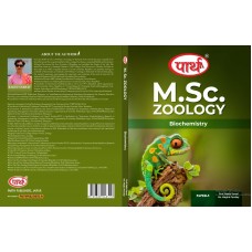 M.Sc. Zoology Paper-5 BIOCHEMISTRY (ENGLISH MEDIUM) RU- TEXT BOOK