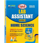 Lab Assistant- Home Science  2nd paper (English Medium)
