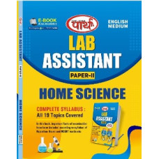 Lab Assistant- Home Science  2nd paper (English Medium)