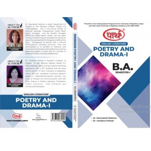 BA SEMESTER-I POETRY AND DRAMA-1- TEXT BOOK (RU)