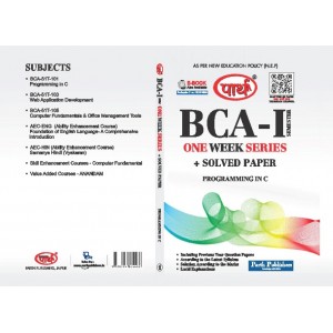BCA-SEMESTER-1 PROGRAMMING IN C (One week series)