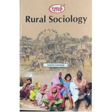 Rural Sociology -BA TEXT BOOK