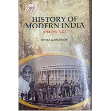 BA - HISTORY OF MODERN INDIA (1761-1971 AD)= TEXT BOOK (RU) ENGLISH MEDIUM