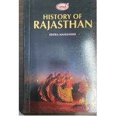 BA - HISTORY OF RAJASTHAN TEXT BOOK (RU) ENGLISH MEDIUM