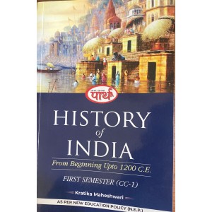 BA SEMESTER-I HISTORY OF INDIA UP TO 1200 AD. TEXT BOOK (RU) ENGLISH MEDIUM