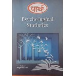 BA TEXT BOOK Psychology - Psychological Statistics- Rajasthan University	
