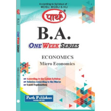 BA Economics - Micro-Economics (Q&A) One Week Series- Kota University 