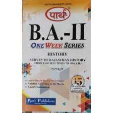 BA-PART-2 History- Survey of Rajasthan History (From Earliest Times To 1956 AD)Paper - II (Q & A) One week series -Kota University