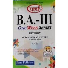 BA-PART-3 History-Modern Indian History (1740 - 1947 AD)Paper - I  (Question & Answer) One week series -Kota University