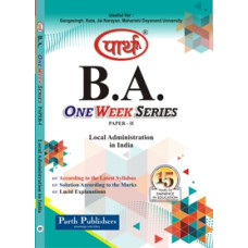 BA Public Administration - LOCAL ADMINISTRATION IN INDIA (Q&A) One Week Series- Kota University	
