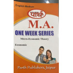 MA Economics - Micro-Economic Theory (Q & A) One week series (ENGLISH MEDIUM) 