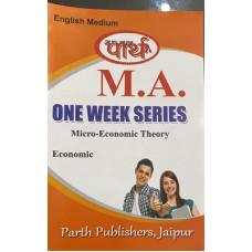 MA Economics - Micro-Economic Theory (Q & A) One week series (ENGLISH MEDIUM) 