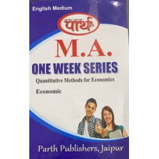 MA Economics - Quantitative Methods for Economics (Q & A) One week series (ENGLISH MEDIUM) 