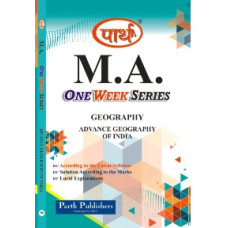 MA  Geography - Advanced Geography of India (Q & A) One week series (ENGLISH MEDIUM) 