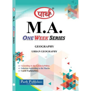 MA  Geography -Urban Geography (Q & A) One week series (ENGLISH MEDIUM) 