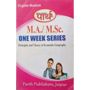 MA  Geography - Principal and Theory of Economic Geography (Q & A) One week series (ENGLISH MEDIUM) 