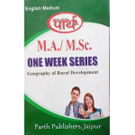 MA  Geography - Geography of Rural Development (Q & A) One week series (ENGLISH MEDIUM) 