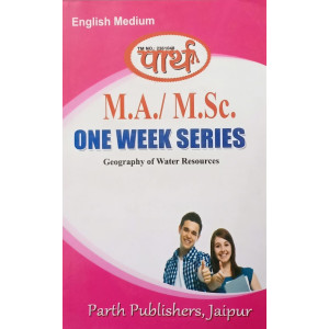 MA  Geography - Geography of Water Resource's (Q & A) One week series (ENGLISH MEDIUM) 