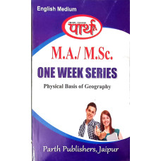 MA  Geography - Physical Basic of Geography (Q & A) One week series (ENGLISH MEDIUM) 