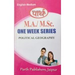 MA  Geography - Political Geography (Q & A) One week series (ENGLISH MEDIUM) 