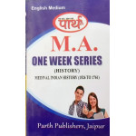 MA HISTORY - Medieval Indian History (1526-1761) (Q & A) One week series (ENGLISH MEDIUM) 