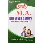 MA HISTORY - History of Indian Thought (Q & A) One week series (ENGLISH MEDIUM)