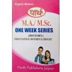 MA HISTORY - Indian National Movement and thought (Q & A) One week series (ENGLISH MEDIUM) 