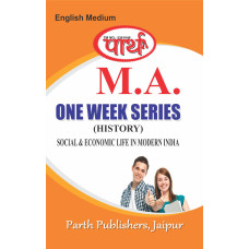 MA HISTORY - Social and Economic Life in Modern India (Q & A) One week series (ENGLISH MEDIUM)