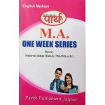 MA HISTORY - Medival Indian History (750-1526) (Fourth Paper) (Q & A) One week series (ENGLISH MEDIUM) 