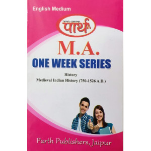 MA HISTORY - Medival Indian History (750-1526) (Fourth Paper) (Q & A) One week series (ENGLISH MEDIUM) 
