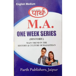 MA HISTORY - Main Trend in the History and Culture Of Rajasthan (Q & A) One week series (ENGLISH MEDIUM) 