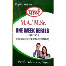 MA HISTORY - Twentieth Century world (1900-2000 Ad.) (Q & A) One week series (ENGLISH MEDIUM) 